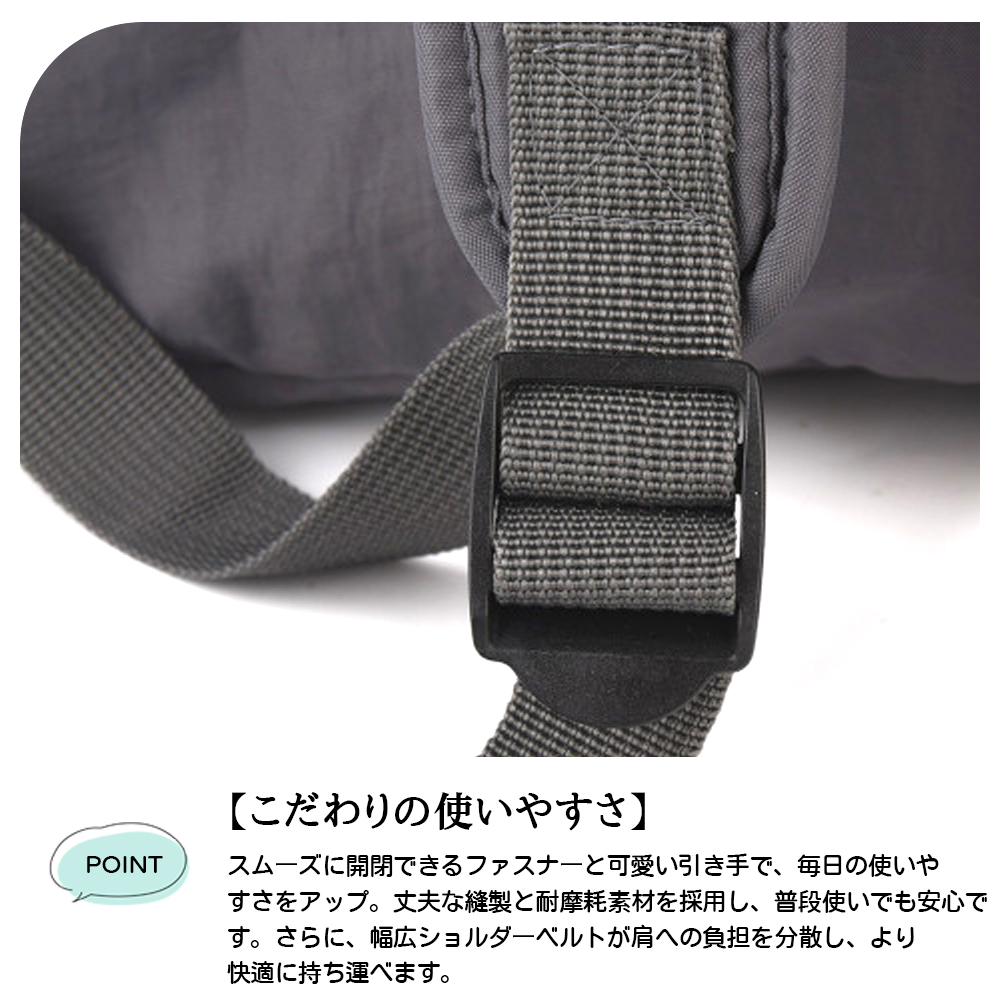  エコバッグ アニマル刺繍 大容量 軽量 折りたたみ収納 お手入れ簡単 洗濯OK 色落ちしにくい 可愛い カジュアル 通勤 通学 お買い物 お出かけ ショッピング 24-7606