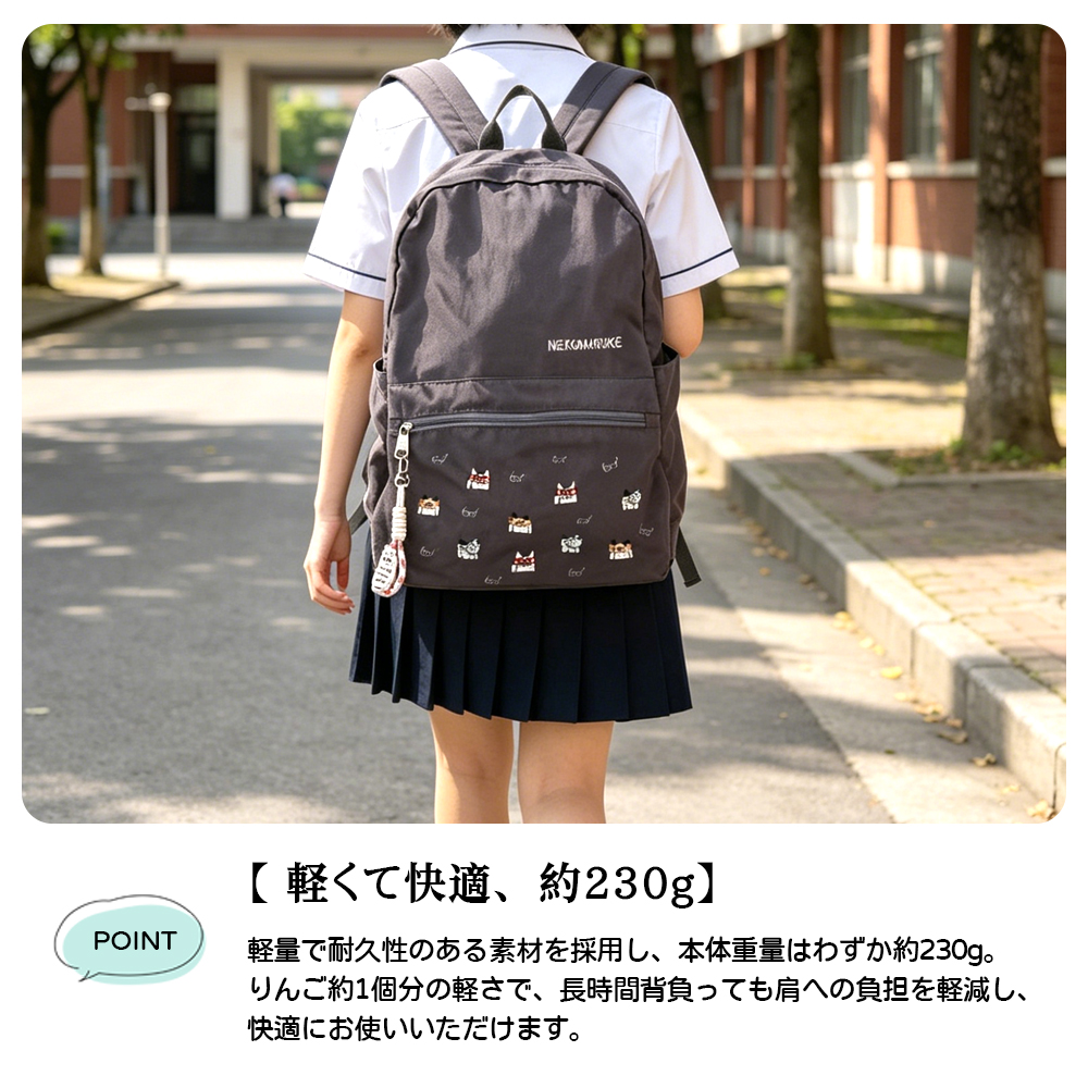  エコバッグ アニマル刺繍 大容量 軽量 折りたたみ収納 お手入れ簡単 洗濯OK 色落ちしにくい 可愛い カジュアル 通勤 通学 お買い物 お出かけ ショッピング 24-7606