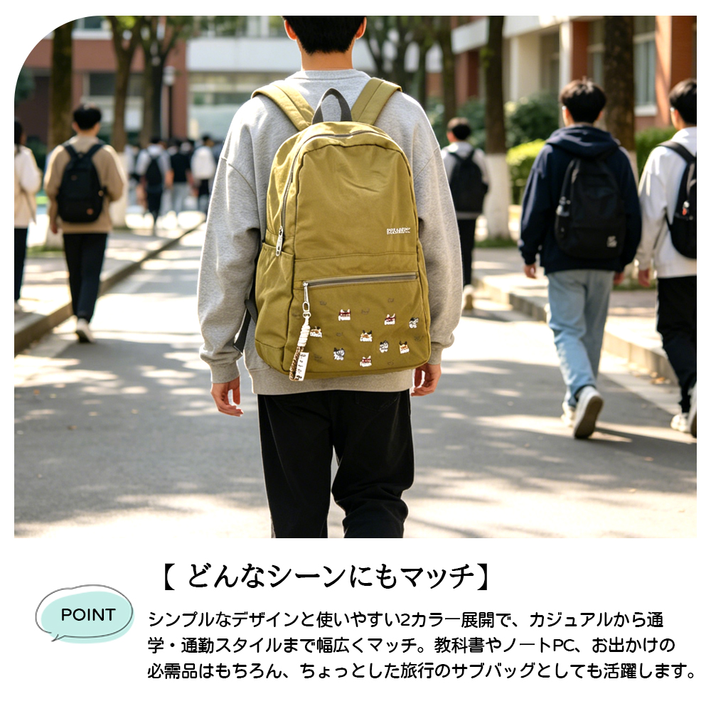  エコバッグ アニマル刺繍 大容量 軽量 折りたたみ収納 お手入れ簡単 洗濯OK 色落ちしにくい 可愛い カジュアル 通勤 通学 お買い物 お出かけ ショッピング 24-7606