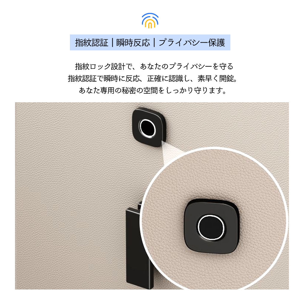 ベッドサイドテーブル 多機能 サイドテーブル 指紋認証ロック ワイヤレス充電 Bluetoothスピーカー LEDライト付き USBポート 省スペ一ス 高耐荷重 耐熱 キズに強い お手入れ簡単 角丸デザイン 寝室 リビング  X001CFOCKL