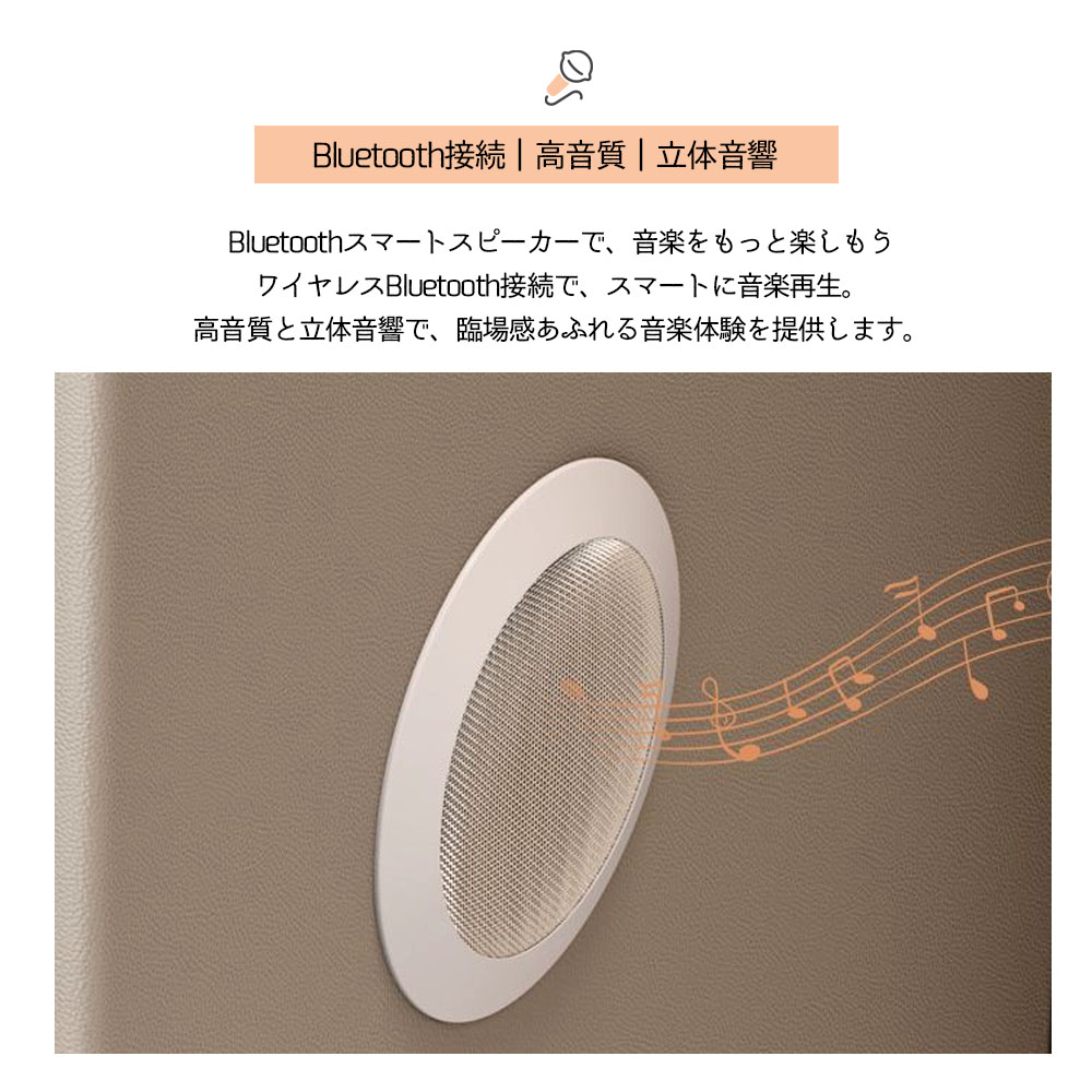 ベッドサイドテーブル 多機能 サイドテーブル 指紋認証ロック ワイヤレス充電 Bluetoothスピーカー LEDライト付き USBポート 省スペ一ス 高耐荷重 耐熱 キズに強い お手入れ簡単 角丸デザイン 寝室 リビング  X001CFOCKL