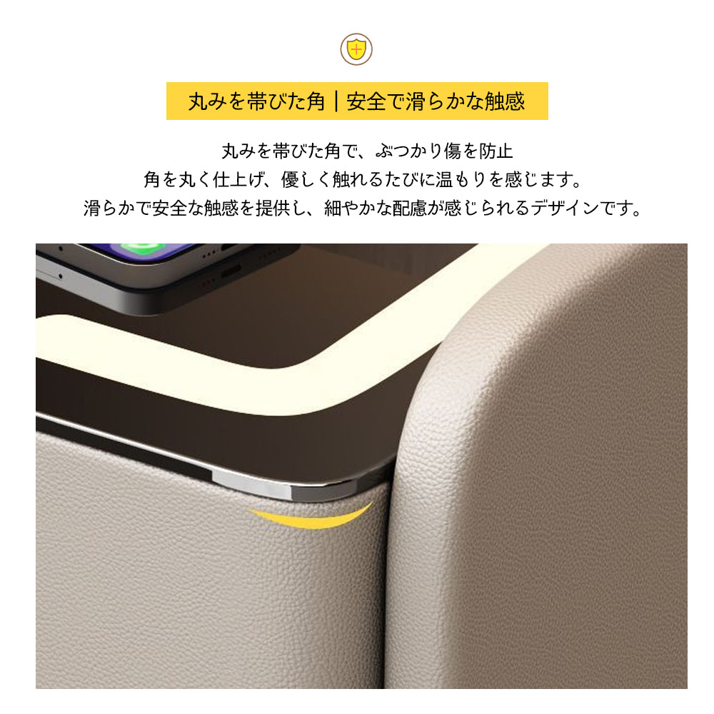 ベッドサイドテーブル 多機能 サイドテーブル 指紋認証ロック ワイヤレス充電 Bluetoothスピーカー LEDライト付き USBポート 省スペ一ス 高耐荷重 耐熱 キズに強い お手入れ簡単 角丸デザイン 寝室 リビング  X001CFOCKL