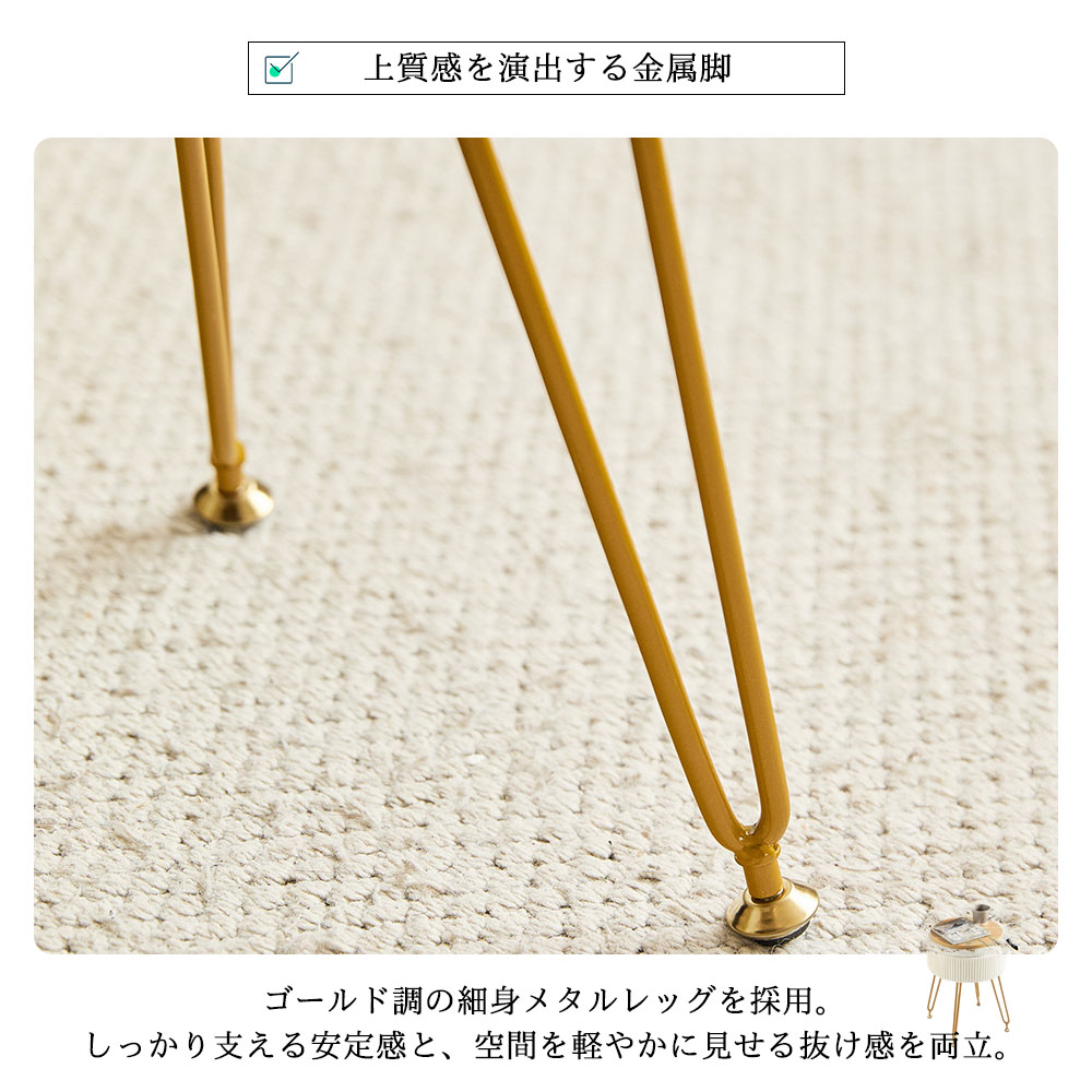 スツール 収納スツール 脚付きスツール オットマン 丸型 やわらかい 立体プリーツ 高反発 四脚設計 お手入れ簡単 隠し収納 おしゃれ かわいい リビング 玄関 寝室 インテリア   5349931994