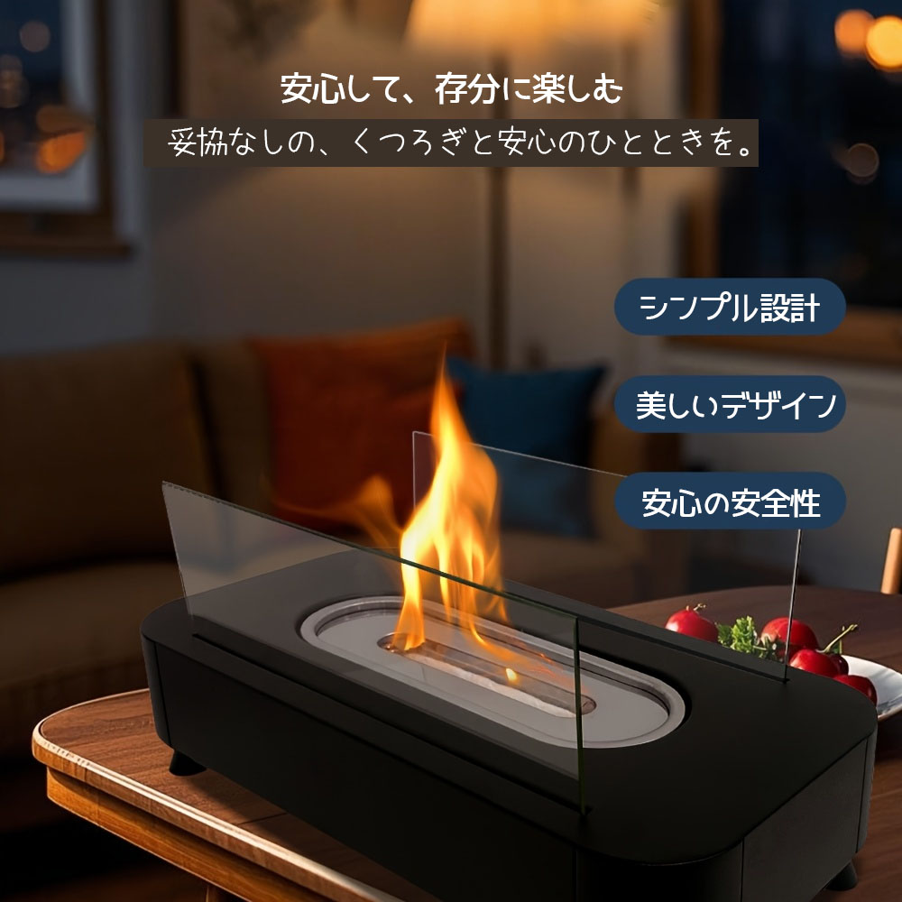 アルコールコンロ 蓋付き 操作簡单 組立不要 安心 無臭 携帯便利 無煙設計 メタルフレーム 高級感 キャンプ 登山 アウトドア ダイニング バルコニー パティオ  8888888882