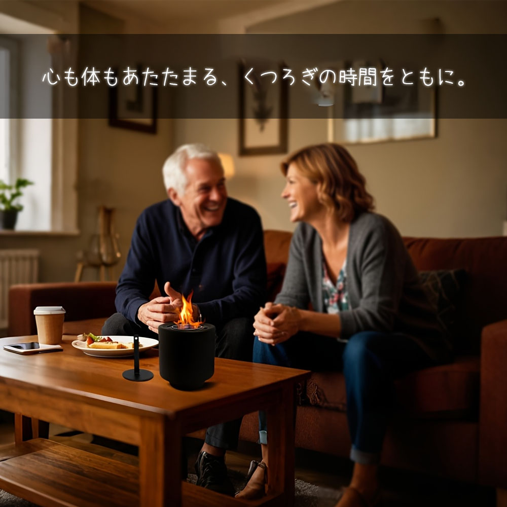 アルコールコンロ 蓋付き 操作簡单 組立不要 安心 無臭 携帯便利 無煙設計 メタルフレーム 高級感 キャンプ 登山 アウトドア ダイニング バルコニー パティオ  8888888882