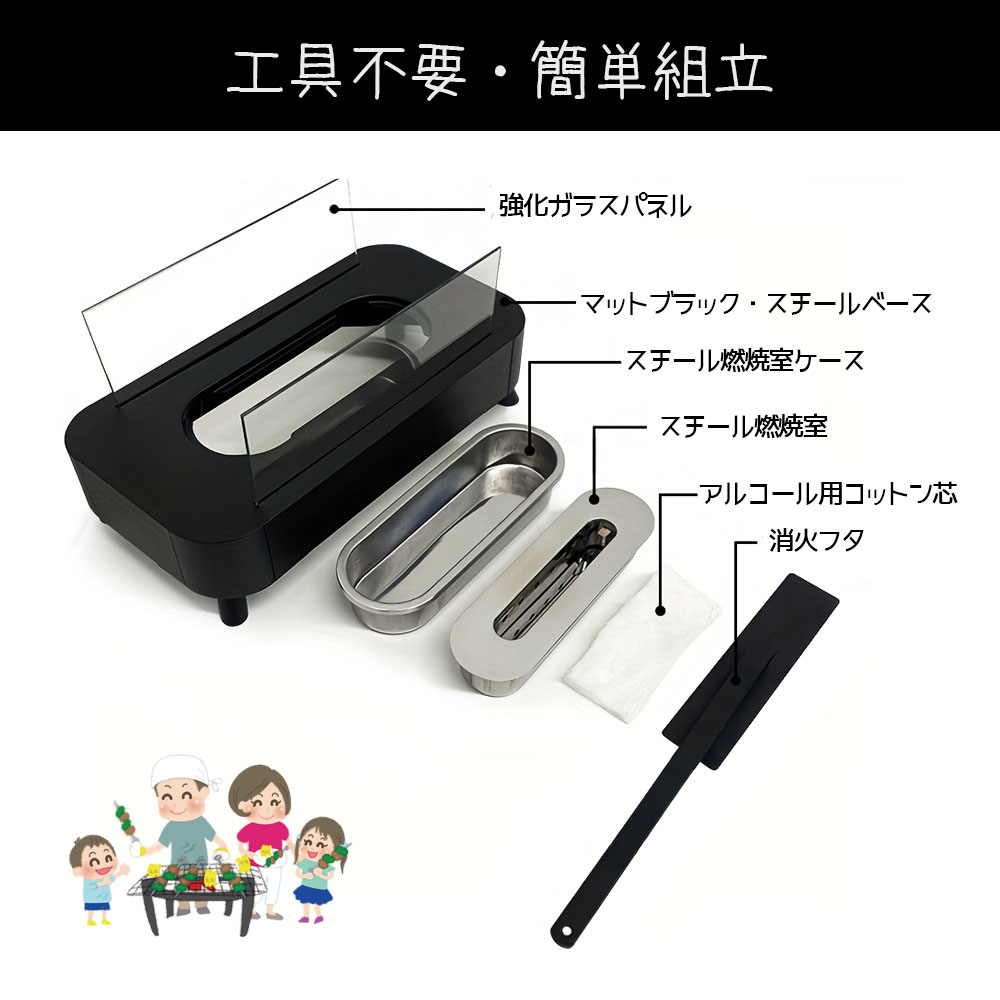 アルコールコンロ 蓋付き 操作簡单 組立不要 安心 無臭 携帯便利 無煙設計 メタルフレーム 高級感 キャンプ 登山 アウトドア ダイニング バルコニー パティオ  8888888882