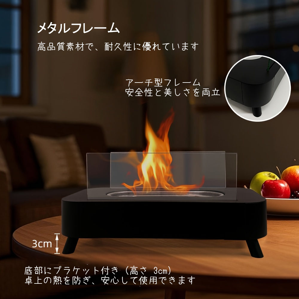 アルコールコンロ 蓋付き 操作簡单 組立不要 安心 無臭 携帯便利 無煙設計 メタルフレーム 高級感 キャンプ 登山 アウトドア ダイニング バルコニー パティオ  8888888882