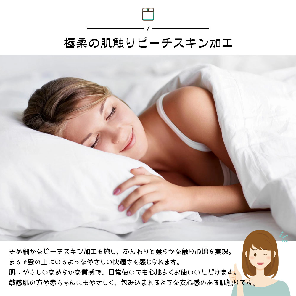 布団カバーセット グレー  掛け布団カバー 枕カバー ボックスシーツ シングル ダブル 柔らかい 速乾 ふんわり シワになりにくい 触り心地が良い 防菌防ダニ お手入れ簡単 健康安眠 オールシーズン対応  GYSZX-01