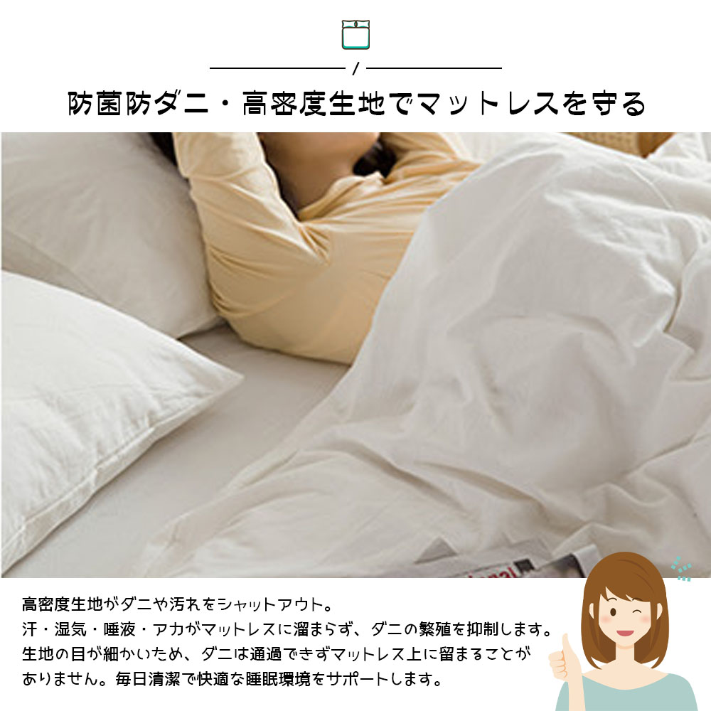 布団カバーセット グレー  掛け布団カバー 枕カバー ボックスシーツ シングル ダブル 柔らかい 速乾 ふんわり シワになりにくい 触り心地が良い 防菌防ダニ お手入れ簡単 健康安眠 オールシーズン対応  GYSZX-01