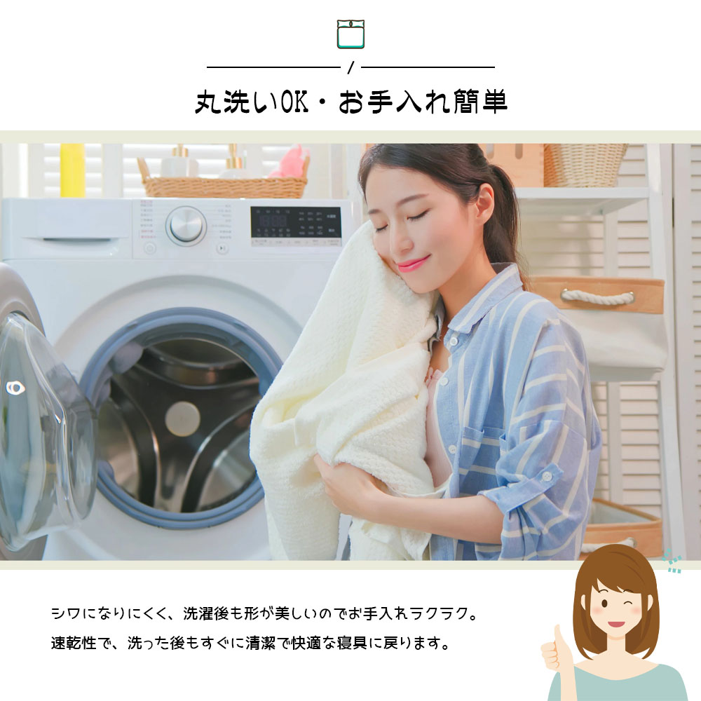 布団カバーセット 青い　 グレー 掛け布団カバー 枕カバー ボックスシーツ シングル ダブル 柔らかい 速乾 ふんわり シワになりにくい 触り心地が良い 防菌防ダニ お手入れ簡単 健康安眠 オールシーズン対応 GYSZX-04