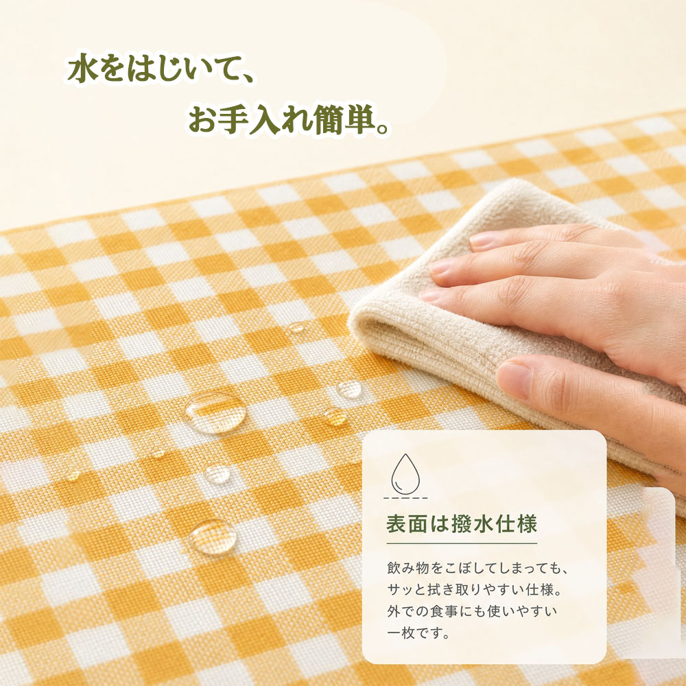 ピクニックマット レジャーシート ピクニックシート 200×200cm 3～4人用 折りたたみ コンパクト収納 お手入れ簡単 撥水仕様 湿気対策 室内 屋外 ベランダ 芝生 お花見 ピクニック 家族レジャー    LMXDQA04421 