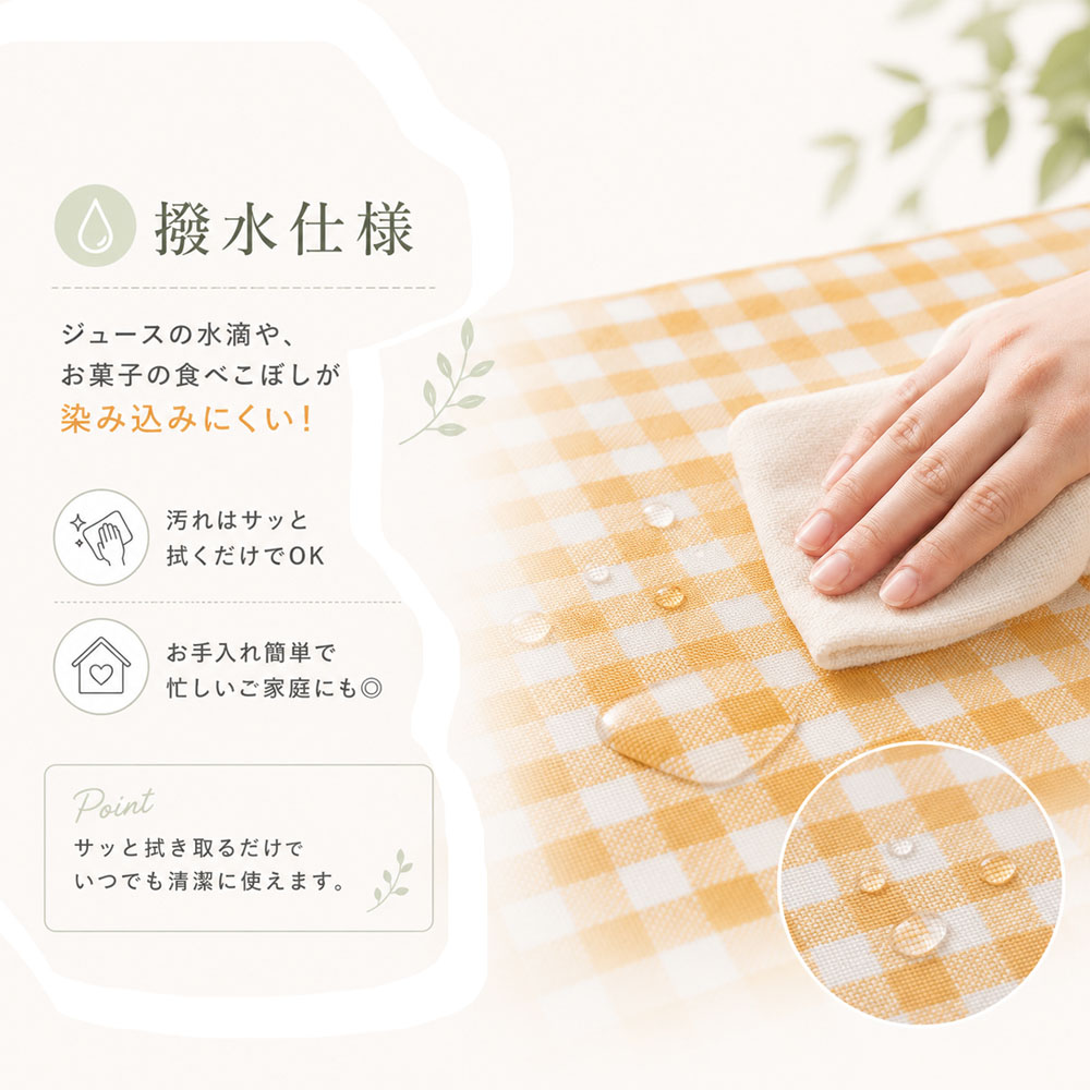 レジャーマット ピクニックマット レジャーシート 200×200cm 3〜4人用 子供用プレイマット 室内用マット 屋外用マット 大判 収納袋付き 撥水加工 3層構造 お手入れ簡単 持ち運び便利 コンパクト収納 ピクニック お花見 運動会 キャンプ BBQ 公園   LMXDQA04421-1