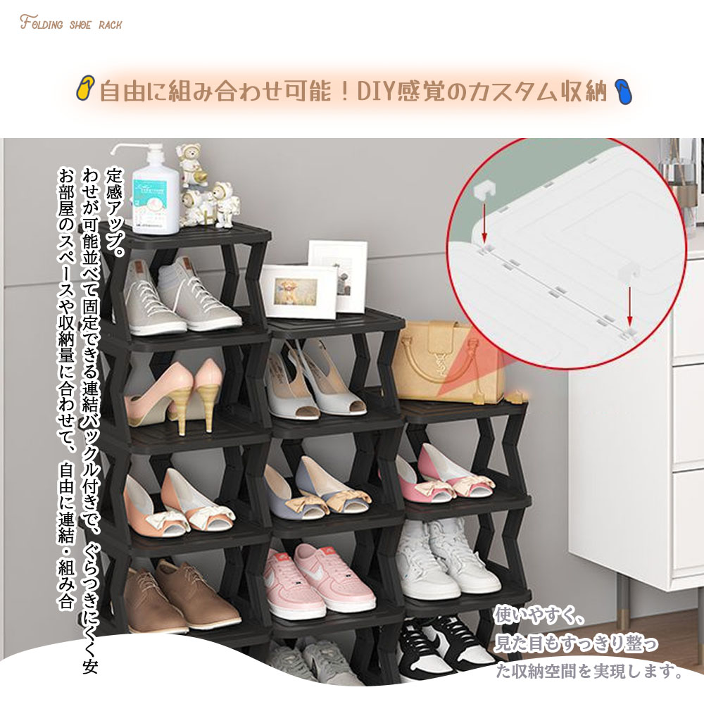 シューズラック 大容量 6段/9段 防水 防污 省スペース 工具不要 简单組立 天板付き お手入れ簡単 自由に組み合わせ 安定感 部屋の隅 玄関   XJZHEDIE