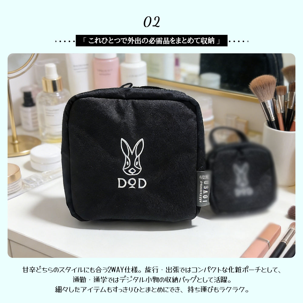 化粧ポーチ メイクポーチ コスメポーチ 手提げ収納バック 大容量 ハンドル付き 防水 耐摩耗 仕切り収納 持ち運びやすい 小物入れ コンパクト 小物収納 日常使い 可愛い 出張 旅行  STHZBB