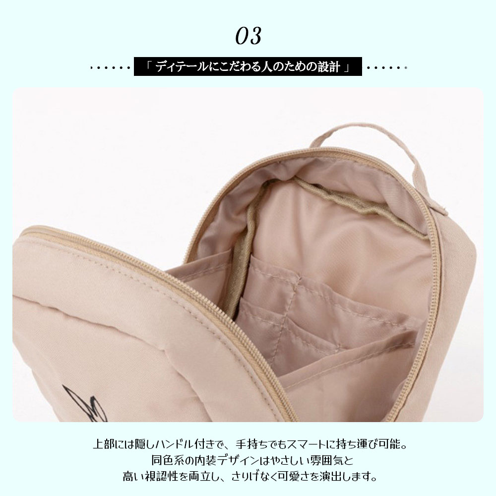 化粧ポーチ メイクポーチ コスメポーチ 手提げ収納バック 大容量 ハンドル付き 防水 耐摩耗 仕切り収納 持ち運びやすい 小物入れ コンパクト 小物収納 日常使い 可愛い 出張 旅行  STHZBB