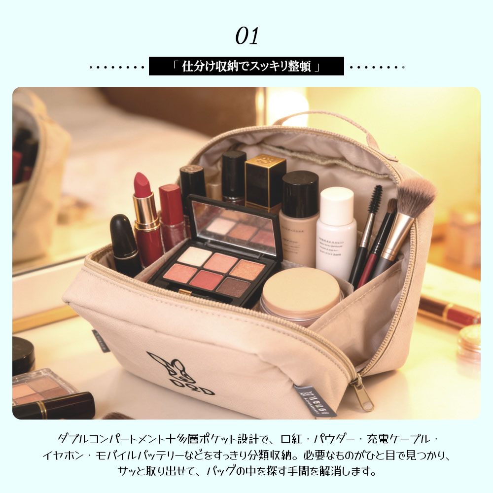 化粧ポーチ メイクポーチ コスメポーチ 手提げ収納バック 大容量 ハンドル付き 防水 耐摩耗 仕切り収納 持ち運びやすい 小物入れ コンパクト 小物収納 日常使い 可愛い 出張 旅行  STHZBB