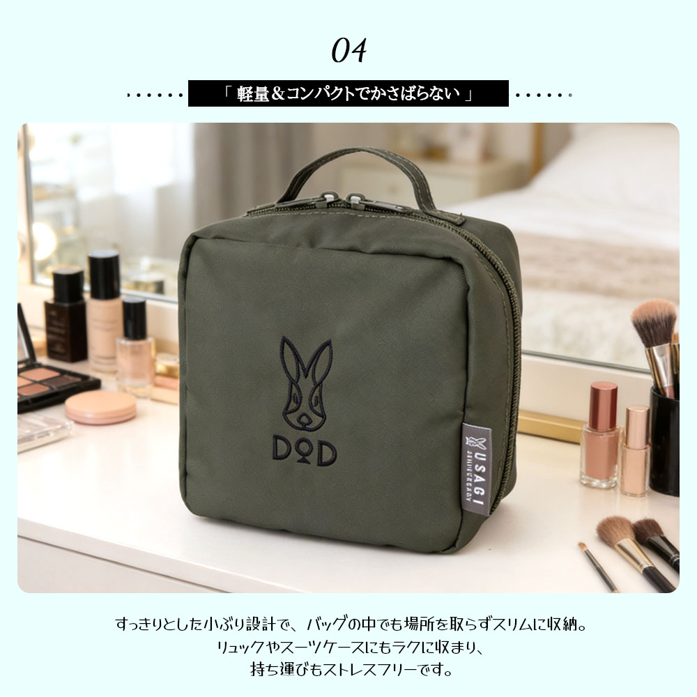 化粧ポーチ メイクポーチ コスメポーチ 手提げ収納バック 大容量 ハンドル付き 防水 耐摩耗 仕切り収納 持ち運びやすい 小物入れ コンパクト 小物収納 日常使い 可愛い 出張 旅行  STHZBB