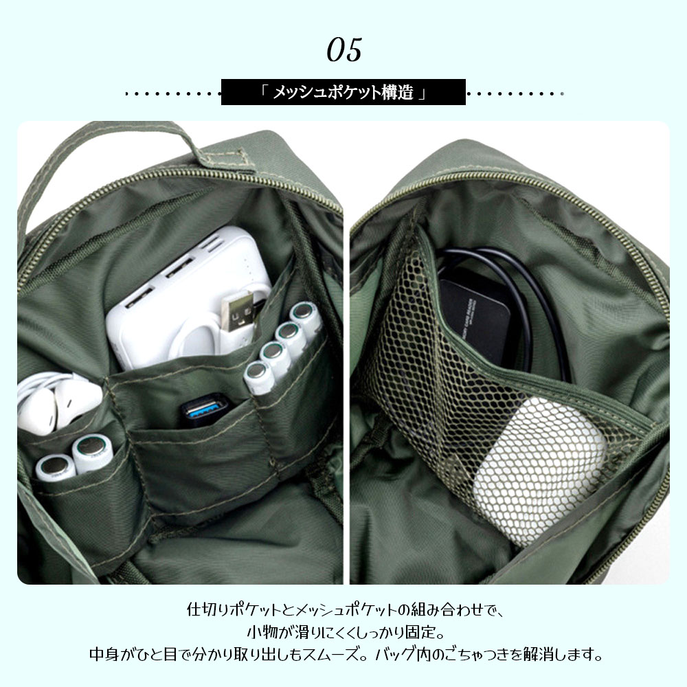 化粧ポーチ メイクポーチ コスメポーチ 手提げ収納バック 大容量 ハンドル付き 防水 耐摩耗 仕切り収納 持ち運びやすい 小物入れ コンパクト 小物収納 日常使い 可愛い 出張 旅行  STHZBB