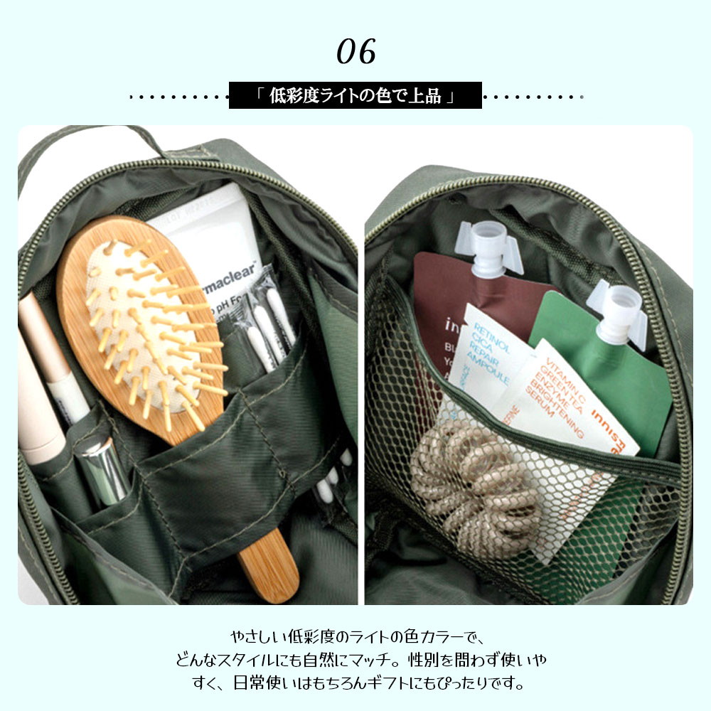 化粧ポーチ メイクポーチ コスメポーチ 手提げ収納バック 大容量 ハンドル付き 防水 耐摩耗 仕切り収納 持ち運びやすい 小物入れ コンパクト 小物収納 日常使い 可愛い 出張 旅行  STHZBB