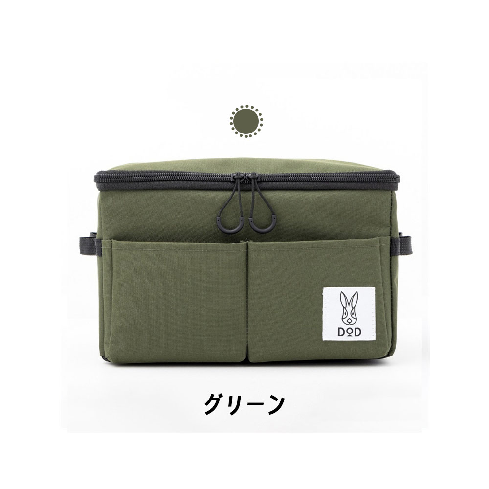 収納ポーチ トラベルポーチ 収納バック 多機能 大容量 防水 折りたたみ可能 型崩れしにくい 耐摩耗 厚手オックスフォード 小物入れ 日常使い アウトドア キャンプ 出張 旅行  HZSNBB