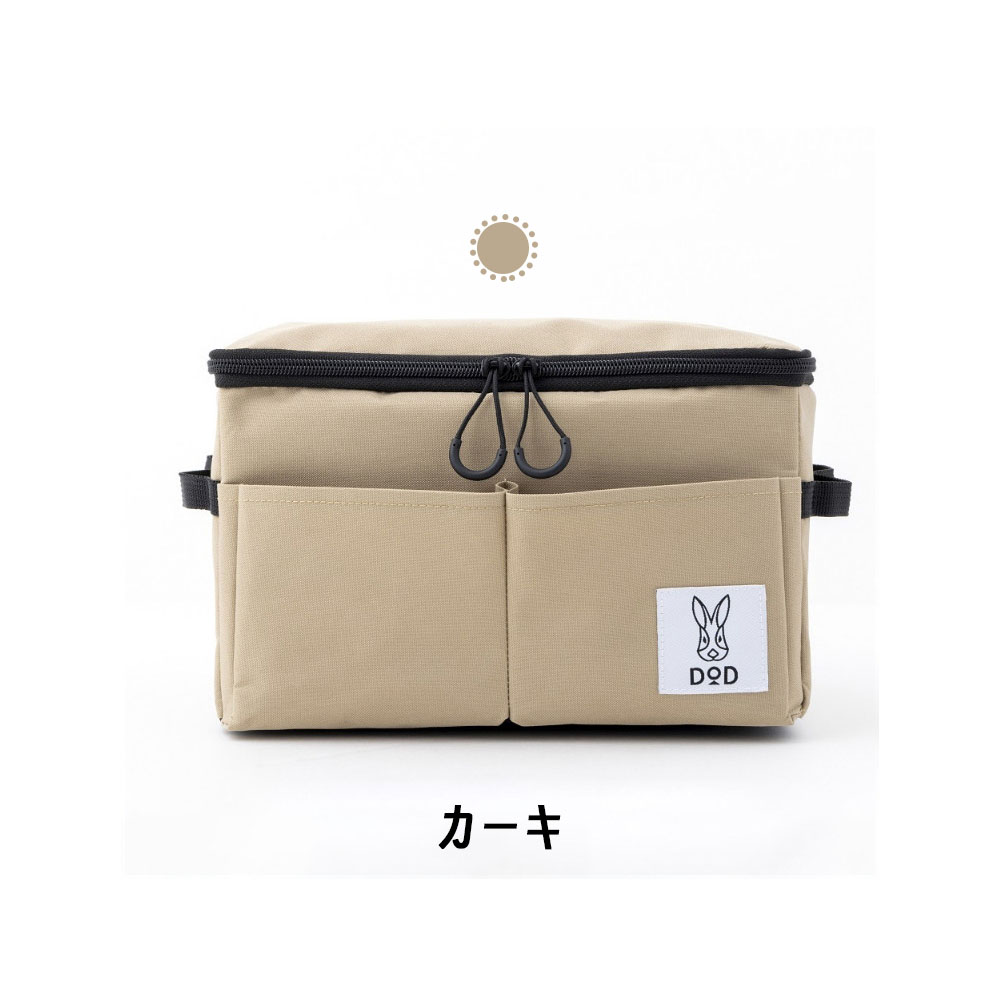 収納ポーチ トラベルポーチ 収納バック 多機能 大容量 防水 折りたたみ可能 型崩れしにくい 耐摩耗 厚手オックスフォード 小物入れ 日常使い アウトドア キャンプ 出張 旅行  HZSNBB