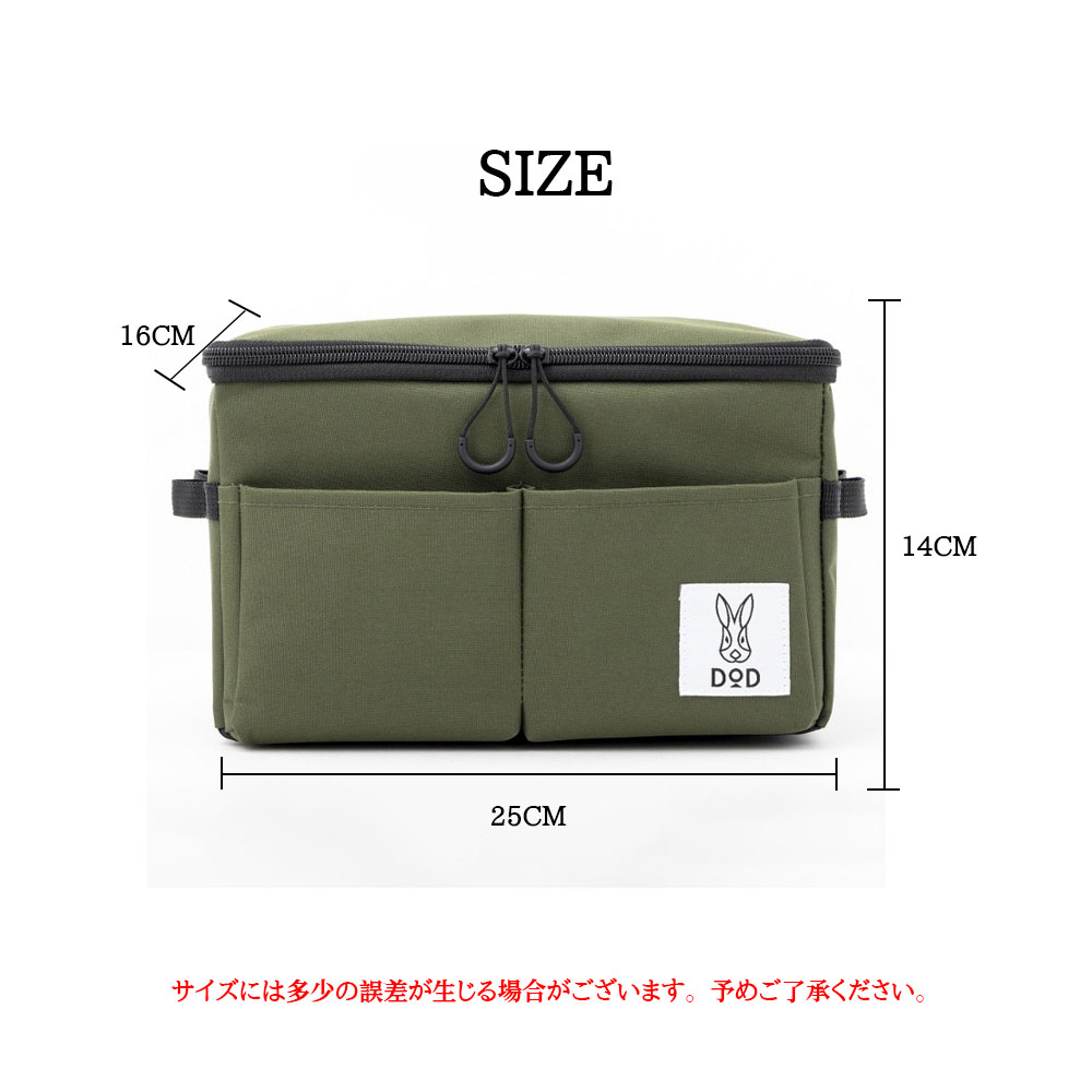 収納ポーチ トラベルポーチ 収納バック 多機能 大容量 防水 折りたたみ可能 型崩れしにくい 耐摩耗 厚手オックスフォード 小物入れ 日常使い アウトドア キャンプ 出張 旅行  HZSNBB