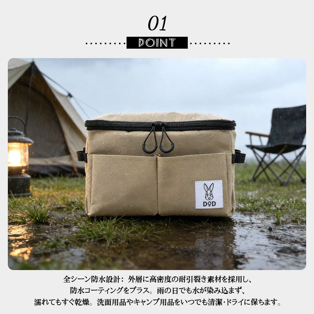 収納ポーチ トラベルポーチ 収納バック 多機能 大容量 防水 折りたたみ可能 型崩れしにくい 耐摩耗 厚手オックスフォード 小物入れ 日常使い アウトドア キャンプ 出張 旅行  HZSNBB