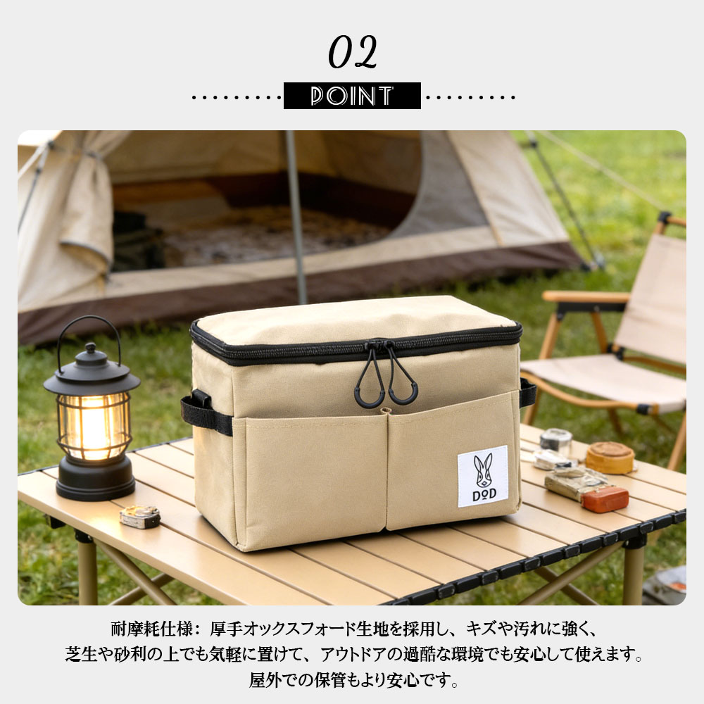 収納ポーチ トラベルポーチ 収納バック 多機能 大容量 防水 折りたたみ可能 型崩れしにくい 耐摩耗 厚手オックスフォード 小物入れ 日常使い アウトドア キャンプ 出張 旅行  HZSNBB