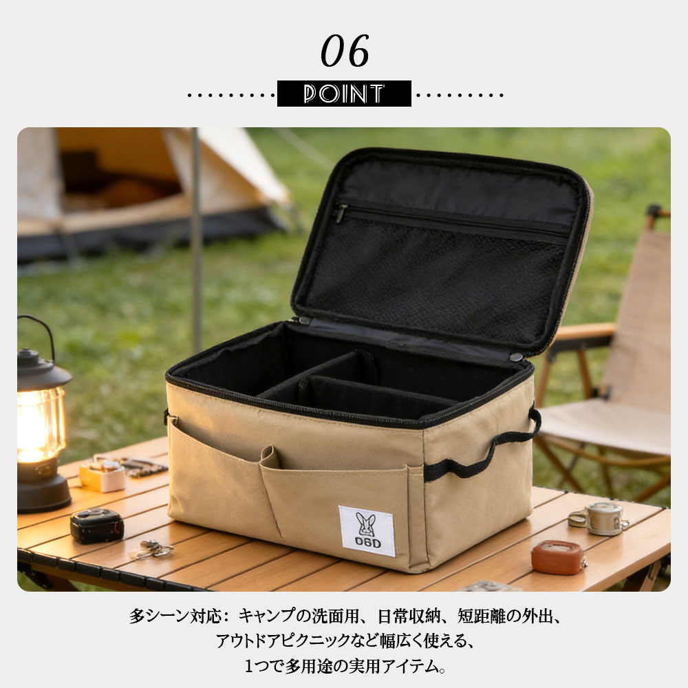 収納ポーチ トラベルポーチ 収納バック 多機能 大容量 防水 折りたたみ可能 型崩れしにくい 耐摩耗 厚手オックスフォード 小物入れ 日常使い アウトドア キャンプ 出張 旅行  HZSNBB