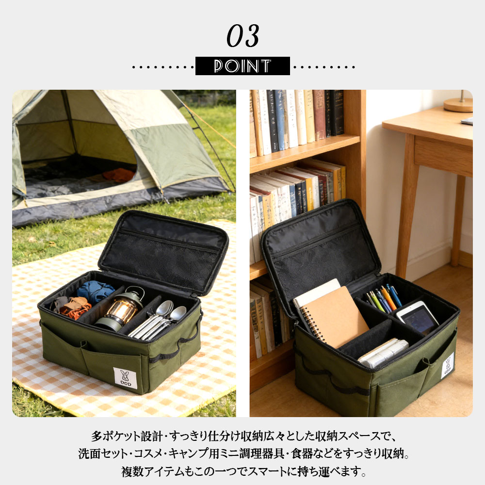 収納ポーチ トラベルポーチ 収納バック 多機能 大容量 防水 折りたたみ可能 型崩れしにくい 耐摩耗 厚手オックスフォード 小物入れ 日常使い アウトドア キャンプ 出張 旅行  HZSNBB