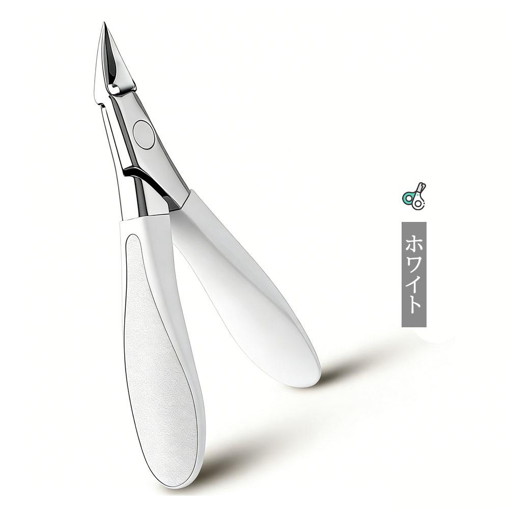 爪切り 斜刃爪切り つめきり 角度付き 軽量 高品質ステンレス 握りやすい 高耐久 甘皮ケア 巻き爪ケア 痛み改善 ささくれ処理 ネイルケア  YZZJQ