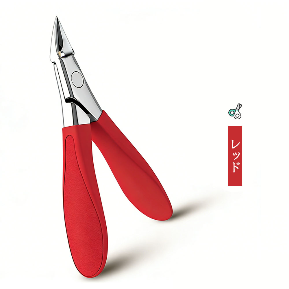 爪切り 斜刃爪切り つめきり 角度付き 軽量 高品質ステンレス 握りやすい 高耐久 甘皮ケア 巻き爪ケア 痛み改善 ささくれ処理 ネイルケア  YZZJQ