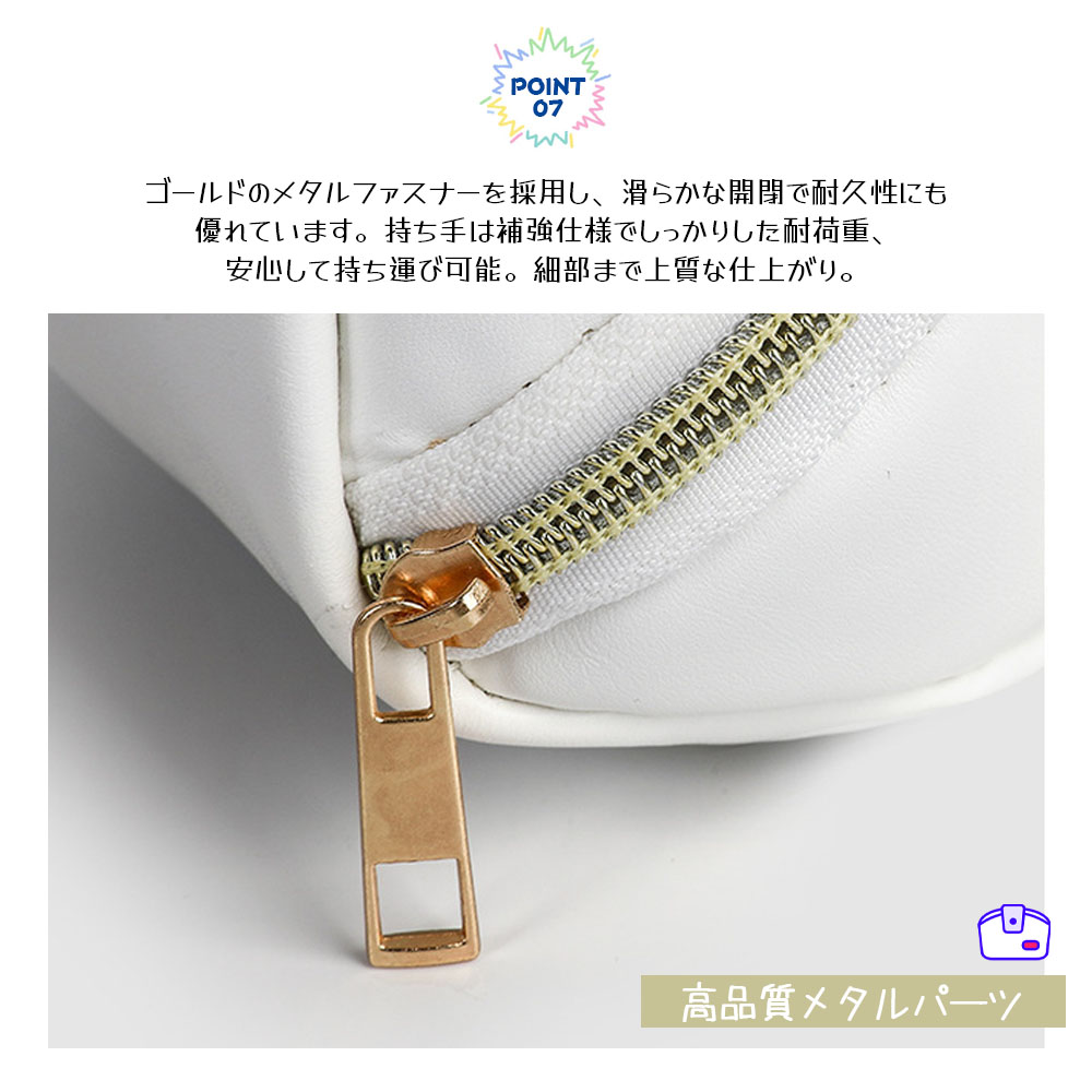 収納ポーチ 化粧ポーチ メイクポーチ 立体うさ耳 大容量 ハンドル付き 防水 仕切り収納 小物入れ PU レザー 日常使い 可愛い 旅行 通勤 出張  MHZB-043