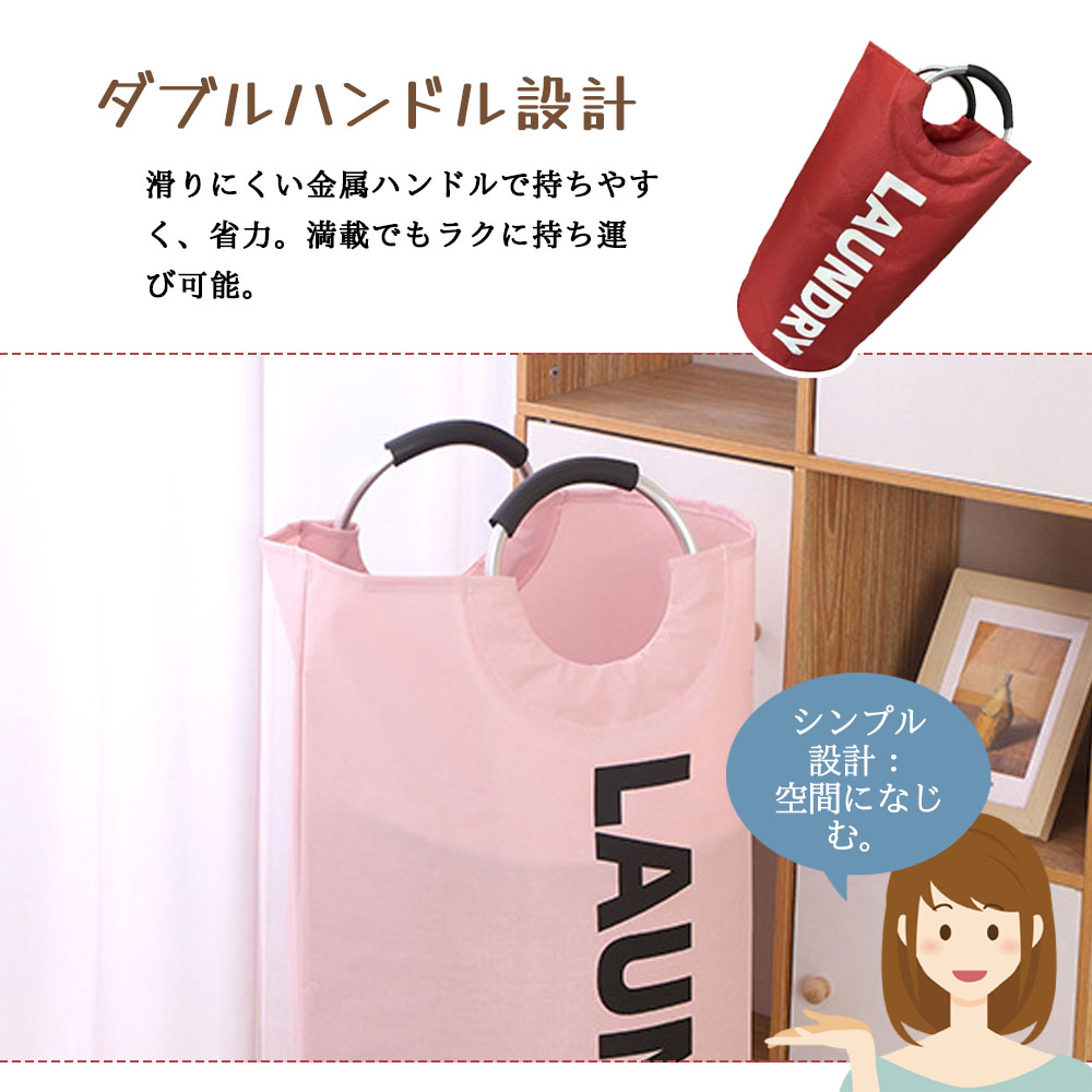 ランドリーバスゲット 大容量 洗濯かご 38×79CM 防塵  防湿 折りたたみ収納 バケツ設計 取っ手付き 持ち運び便利 中身が見えない 耐摩耗性 洗濯物収納  XYLG