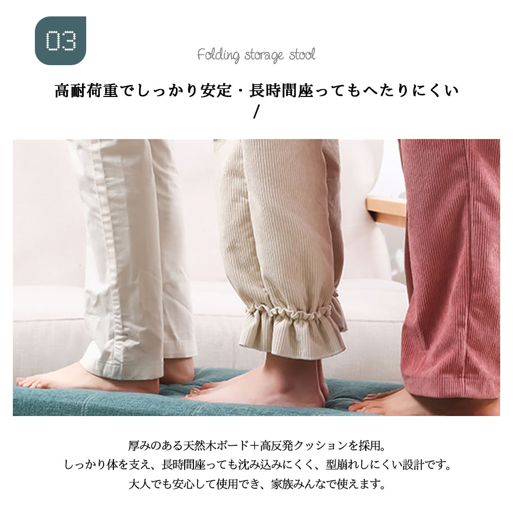 收纳凳 折叠 収納盒 欧式大容量 高承重 玄关鞋替换 床尾 小物整理 玩具收纳 通气性 耐磨性 76×38×38CM    ZDCWD-164