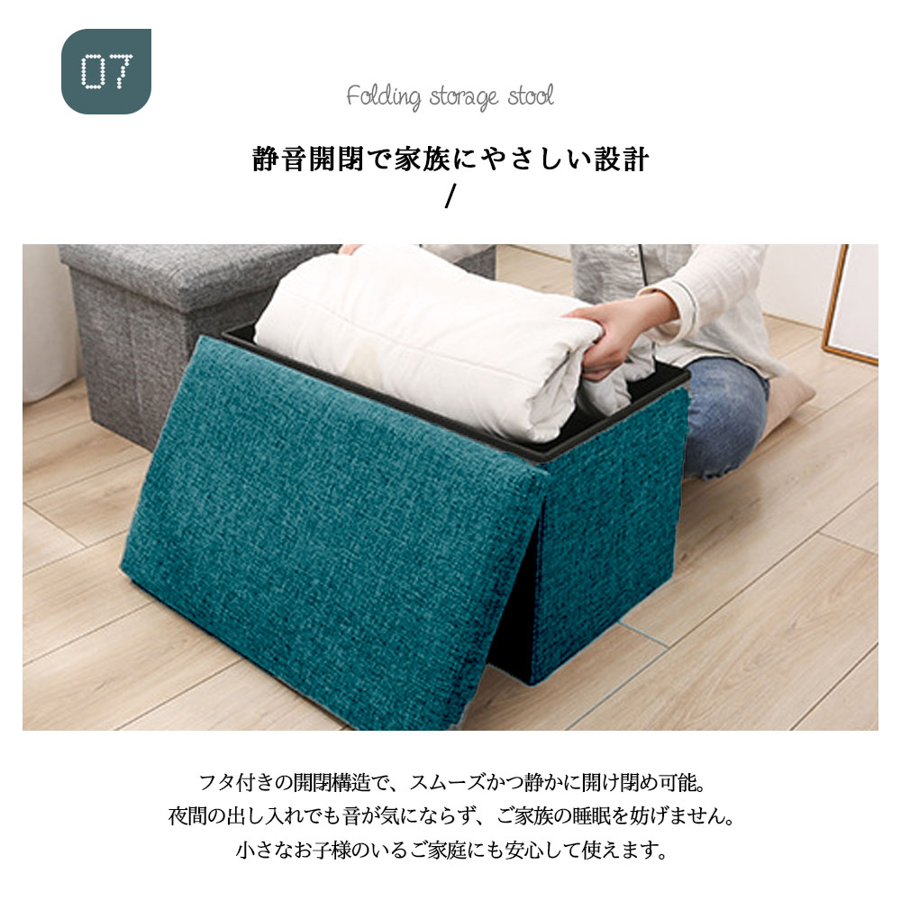 收纳凳 折叠 収納盒 欧式大容量 高承重 玄关鞋替换 床尾 小物整理 玩具收纳 通气性 耐磨性 76×38×38CM    ZDCWD-164