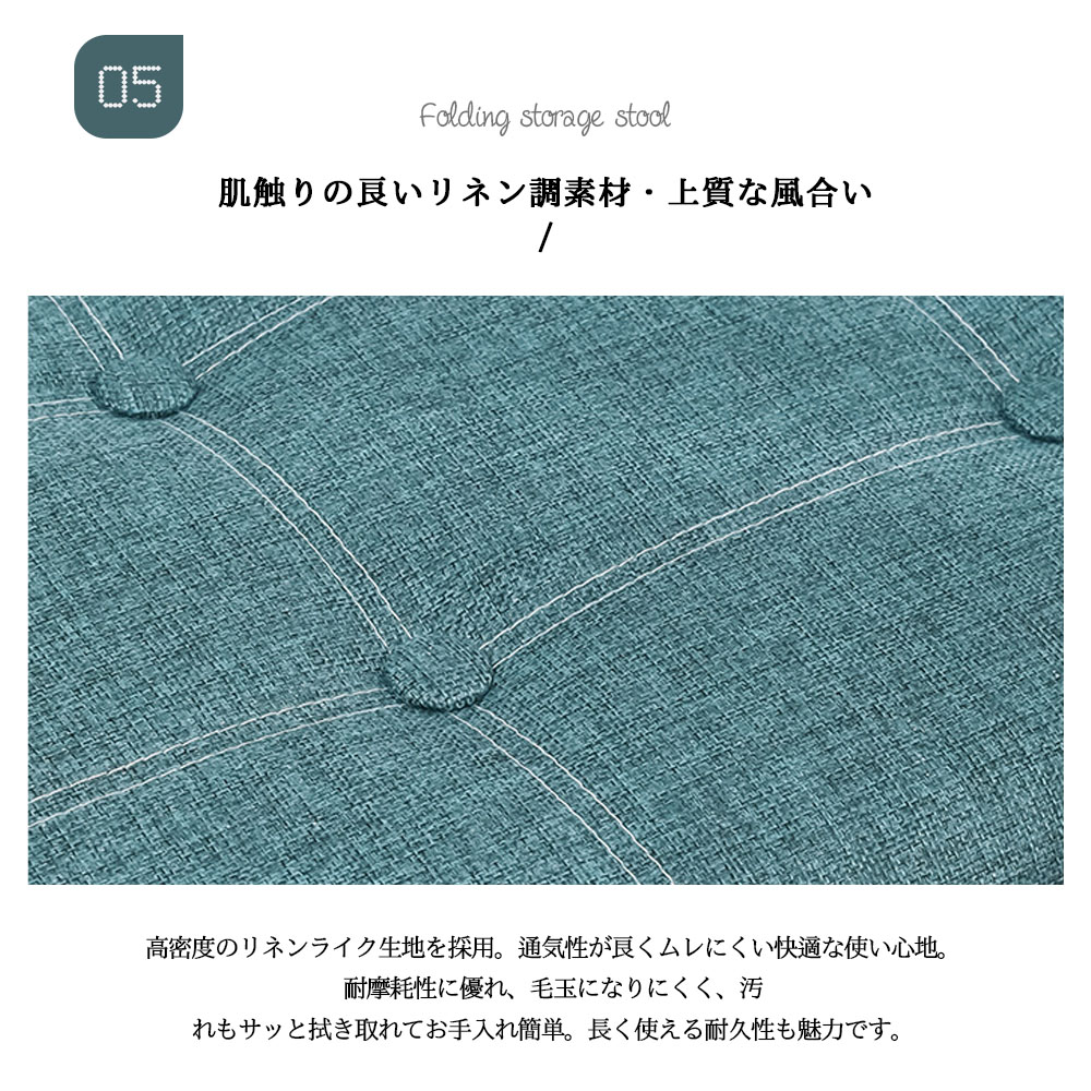收纳凳 折叠 収納盒 欧式大容量 高承重 玄关鞋替换 床尾 小物整理 玩具收纳 通气性 耐磨性 76×38×38CM    ZDCWD-164