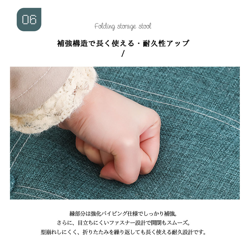 收纳凳 折叠 収納盒 欧式大容量 高承重 玄关鞋替换 床尾 小物整理 玩具收纳 通气性 耐磨性 76×38×38CM    ZDCWD-164