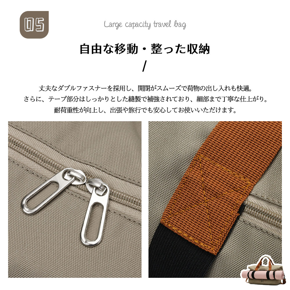 旅行バッグ 大容量 多仕切り収納 着脱式ショルダー 乾湿分離 撥水加工 防水ポケット付き オックスフォード生地 耐摩耗 ヨガマット固定ベルト 男女兼用 出張 旅行  フィットネス スポーツ  LXXLDKQ-193