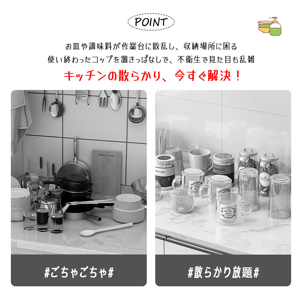 水切りラック 水切りかご 食器水切りラック キッチンラック 分離式 トレイ付き サビにくい お手入れ簡単 油汚れに強い 清潔キープ 独立型PP箸筒 衛生的 お皿 箸 お椀 キッチン収納 食器収納  AMZ-co-SNWJ