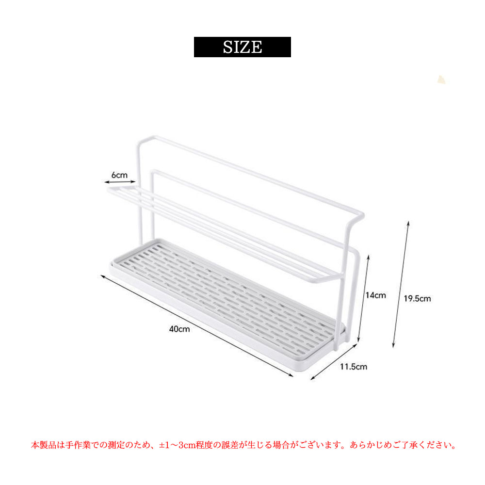 コップスタンド 水切りコップスタンド カップスタンド 水切りラック ボトルスタンド 水筒スタンド 水切りコップ置き 2段式 傾斜角度 お手入れ簡単 耐久性 パーツ取り外し可能 カップ収納 マグカップ コップ収納 キッチン用品 台所用品  AMZ-co-SBJ