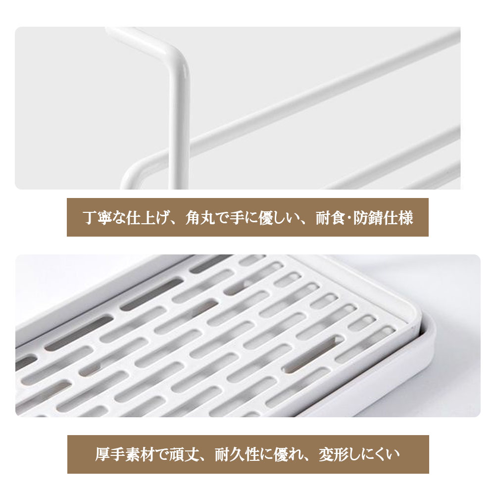 コップスタンド 水切りコップスタンド カップスタンド 水切りラック ボトルスタンド 水筒スタンド 水切りコップ置き 2段式 傾斜角度 お手入れ簡単 耐久性 パーツ取り外し可能 カップ収納 マグカップ コップ収納 キッチン用品 台所用品  AMZ-co-SBJ