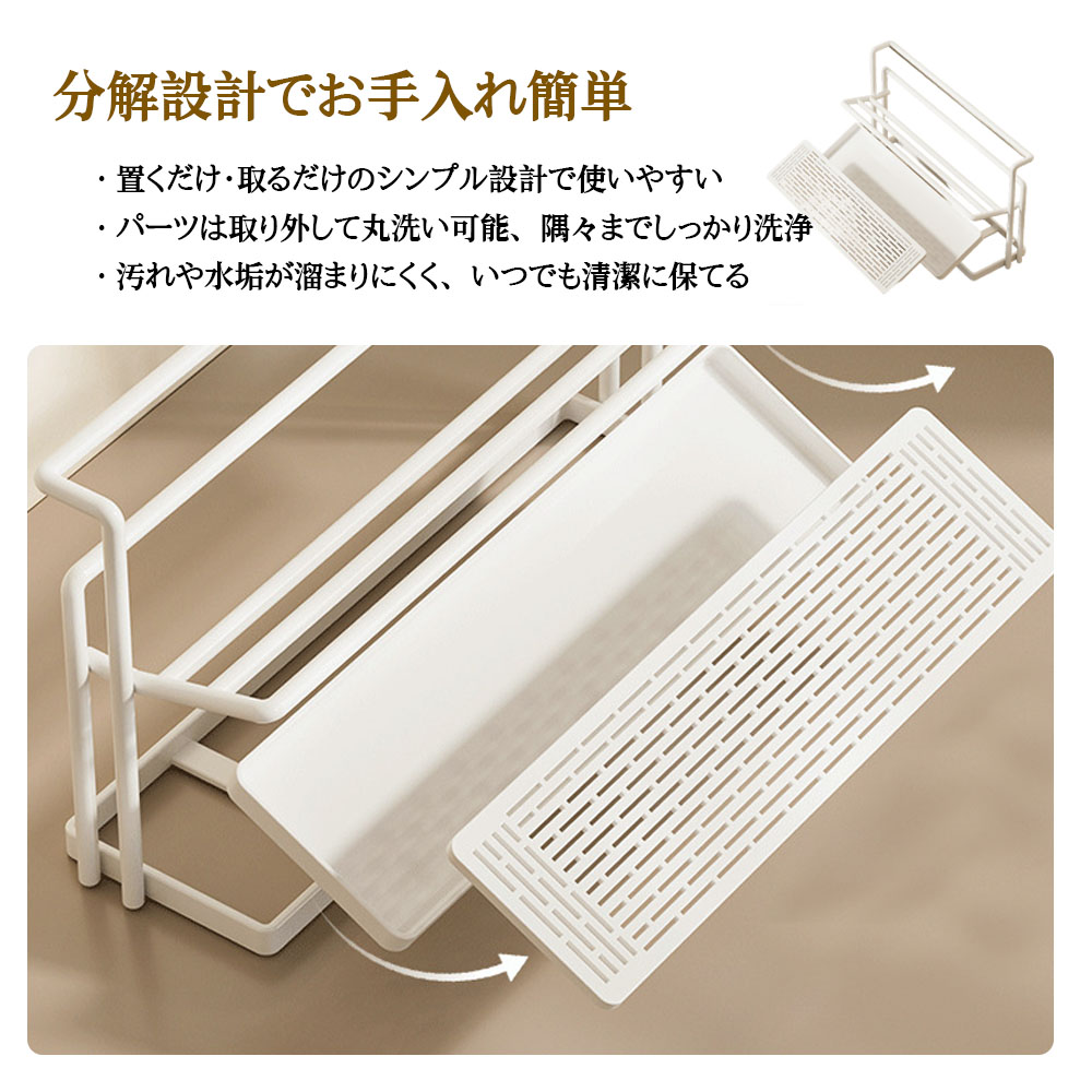 コップスタンド 水切りコップスタンド カップスタンド 水切りラック ボトルスタンド 水筒スタンド 水切りコップ置き 2段式 傾斜角度 お手入れ簡単 耐久性 パーツ取り外し可能 カップ収納 マグカップ コップ収納 キッチン用品 台所用品  AMZ-co-SBJ