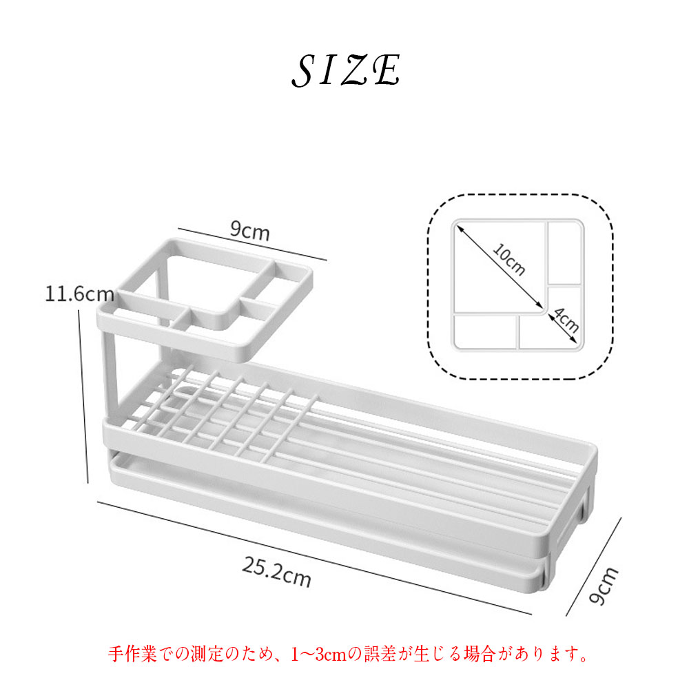 歯ブラシスタンド 歯ブラシホルダー 歯磨き粉立て コップ掛け付き 仕分け収納 水切り設計 防錆 耐久性 電動歯ブラシ対応 家庭用 コップ収納 整理整頓 洗面所 バスルーム  AMZ-co-YSJ