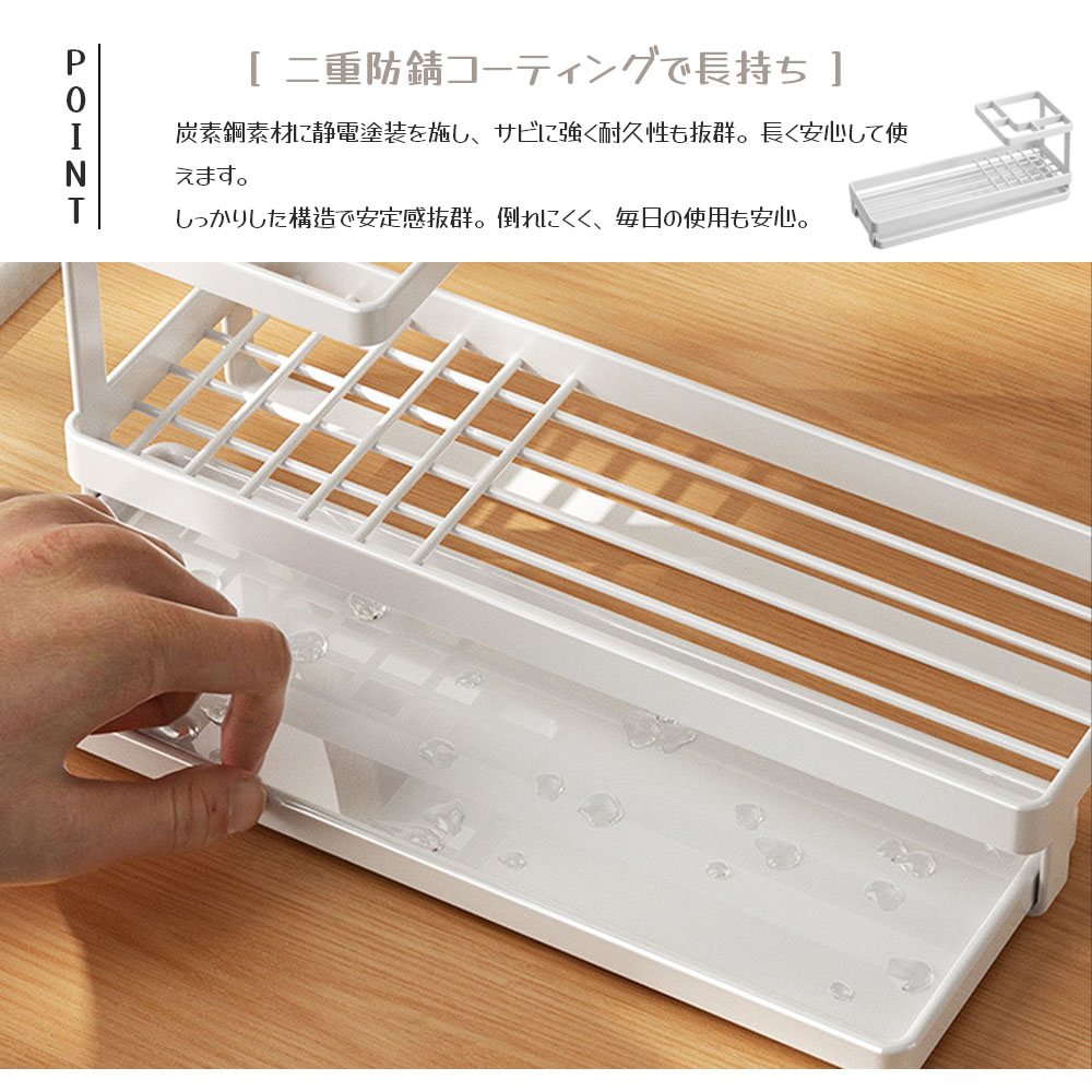 歯ブラシスタンド 歯ブラシホルダー 歯磨き粉立て コップ掛け付き 仕分け収納 水切り設計 防錆 耐久性 電動歯ブラシ対応 家庭用 コップ収納 整理整頓 洗面所 バスルーム  AMZ-co-YSJ