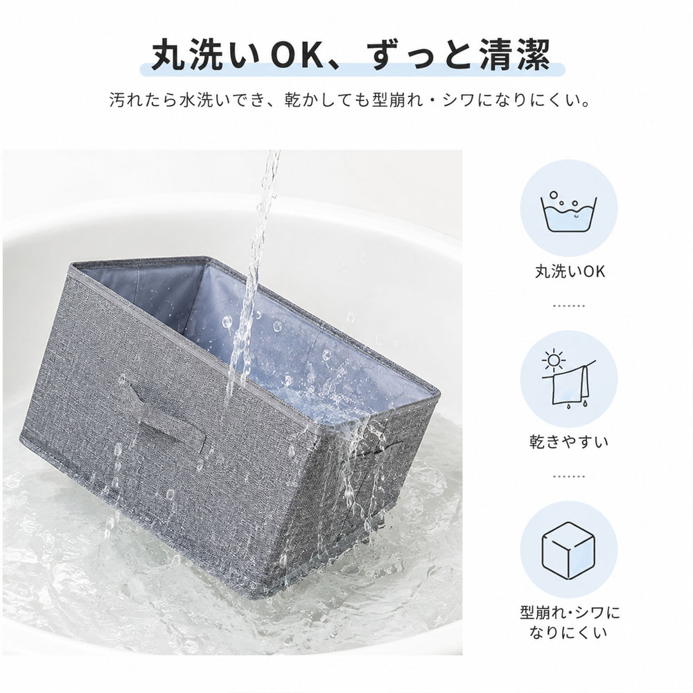 収納ボックス 折りたたみ式 衣装ケース 超大容量 蓋付き 厚手 ファスナー付き 取っ手付き リネン調 防湿 通気性 変形しにくい 積み重ね可能 衣類収納 本 寝具 小物収納 ベッド下 クローゼット内 AMZ-co-SNX