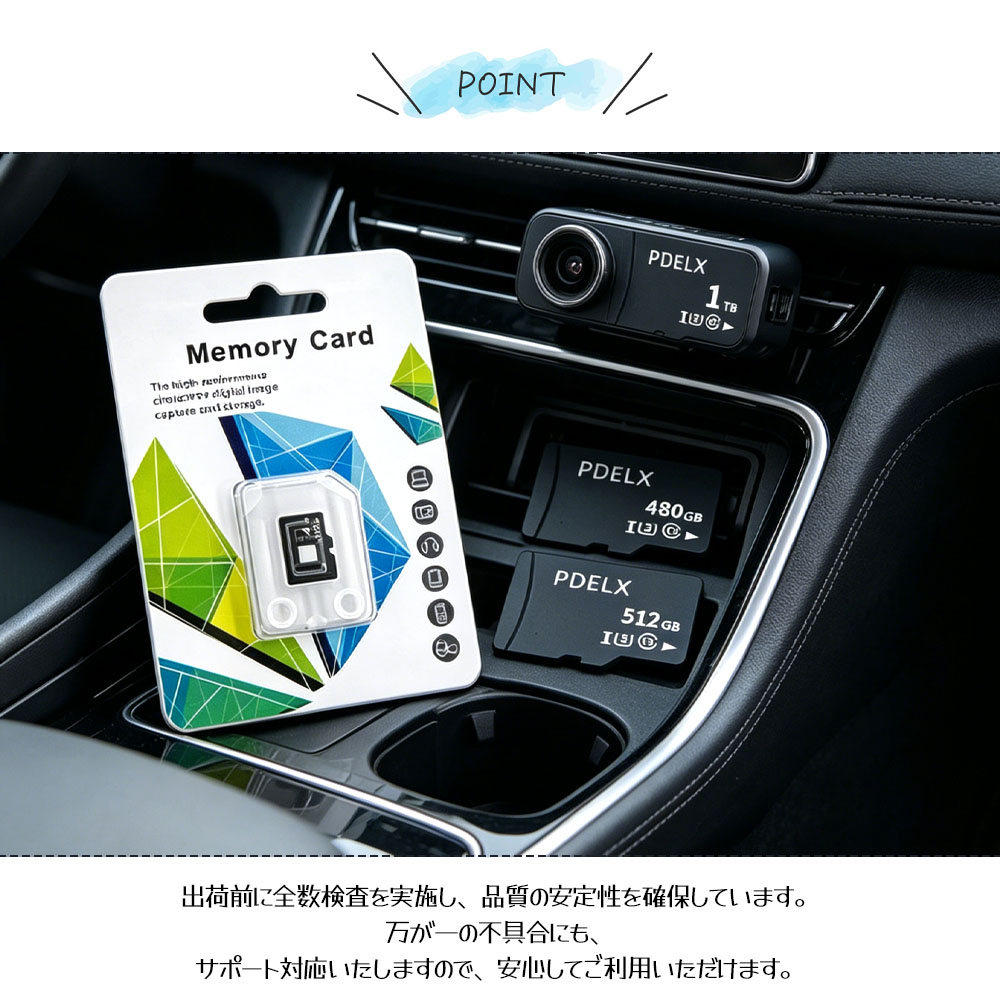 SD卡 微型SD卡 高速 大容量 480GB 512GB 1T 耐冲击 耐温度 照片 视频保存 行车记录仪录制 游戏数据 多设备支持 NCK