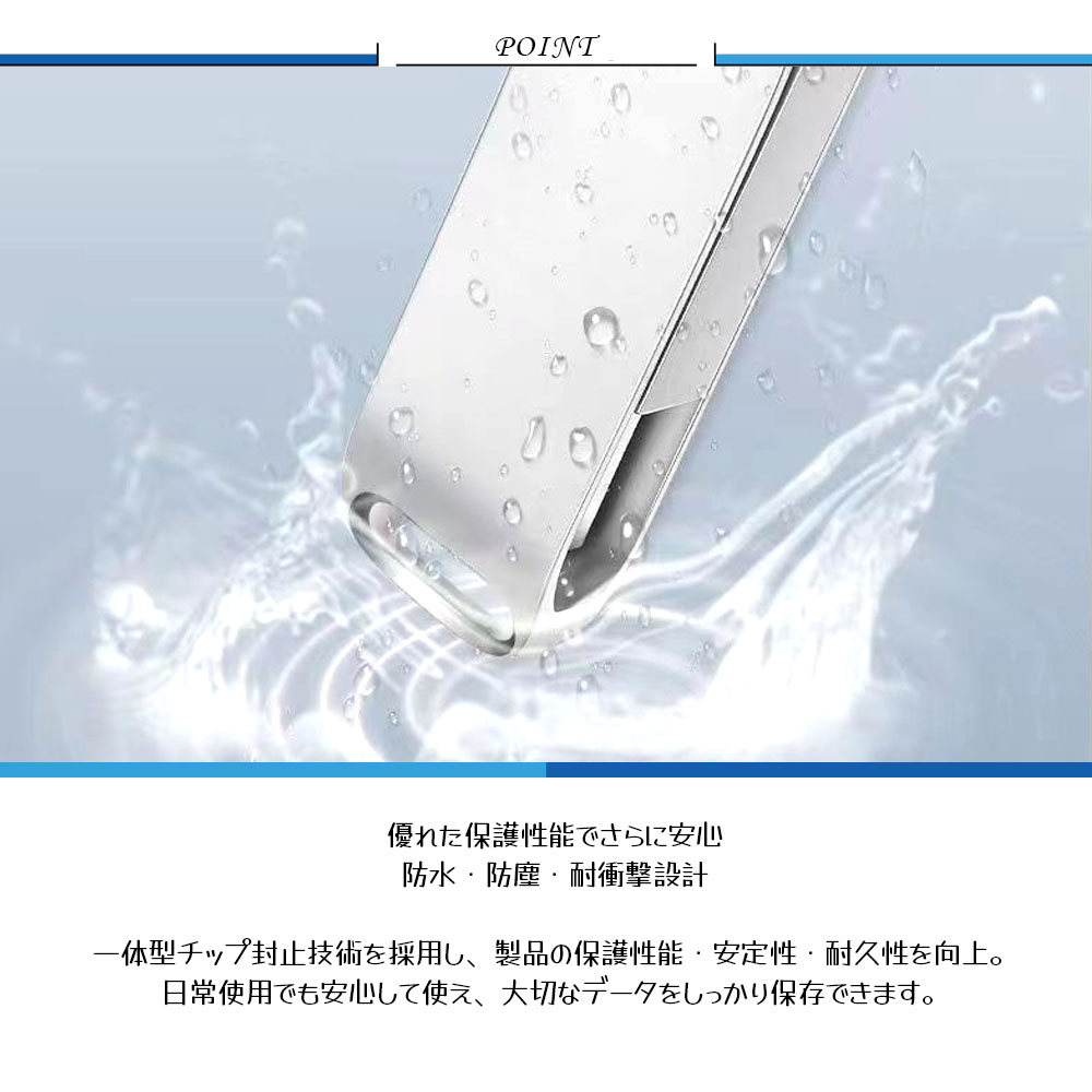 USB闪存 USB闪存驱动器 2TB 大容量 USB3.0 高速传输 5Gbps 360°旋转 照片・视频・数据存储 数据传输 备份 适用于PC/Mac Type-C Android  up-001