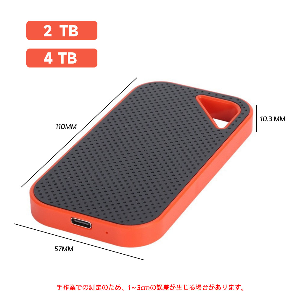 外付けHDD ポータブルHDD 外付けハードディスク 2TB 4TB 大容量 USB3.0 高速転送 防水 耐衝撃 小型 軽量 PC対応 Mac対応 ノートパソコン データ保存 バックアップ ポータブルストレージ HDD 持ち運び便利  2TB-C