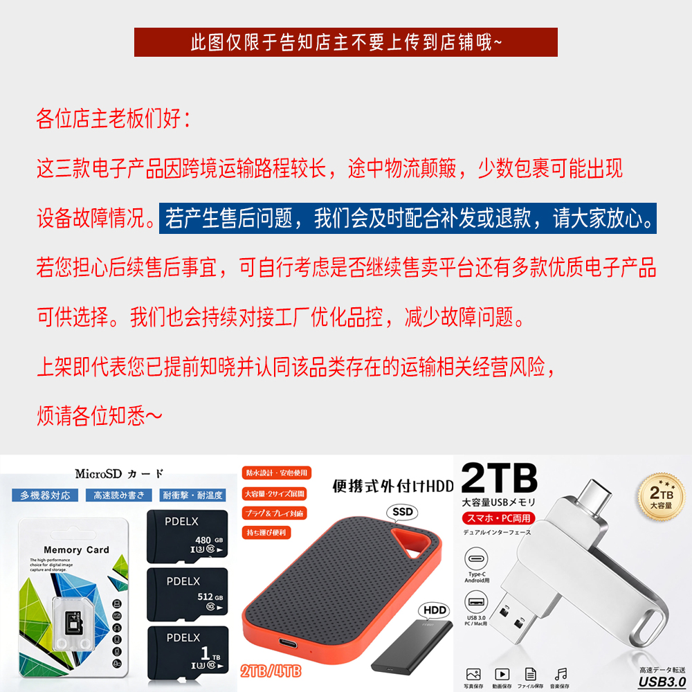 USBメモリ 2in1 デュアルUSBメモリ 128GB 512GB 高速転送 スマホ直挿し 360°回転 金属ボディ ストラップホール付き USB-A USB3.0 Type-C データ保存 写真 動画保存 データ移行 スマホ対応 PC対応 容量不足対策   128-UP